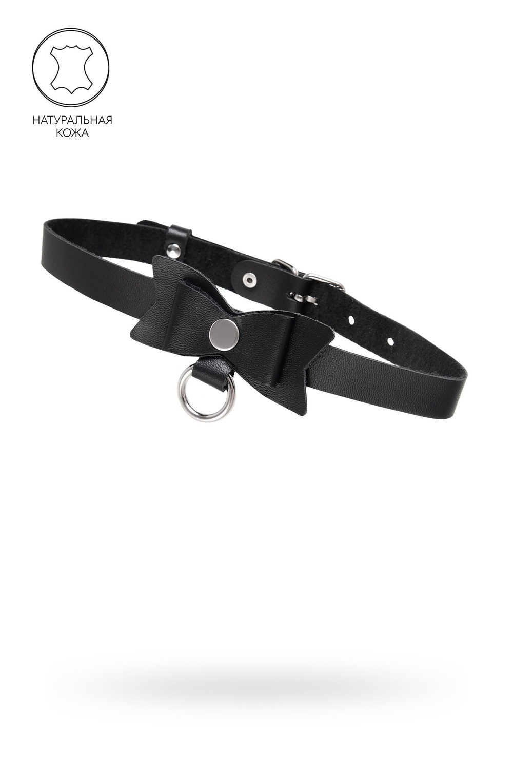 Черный чокер-ошейник с бабочкой и колечком