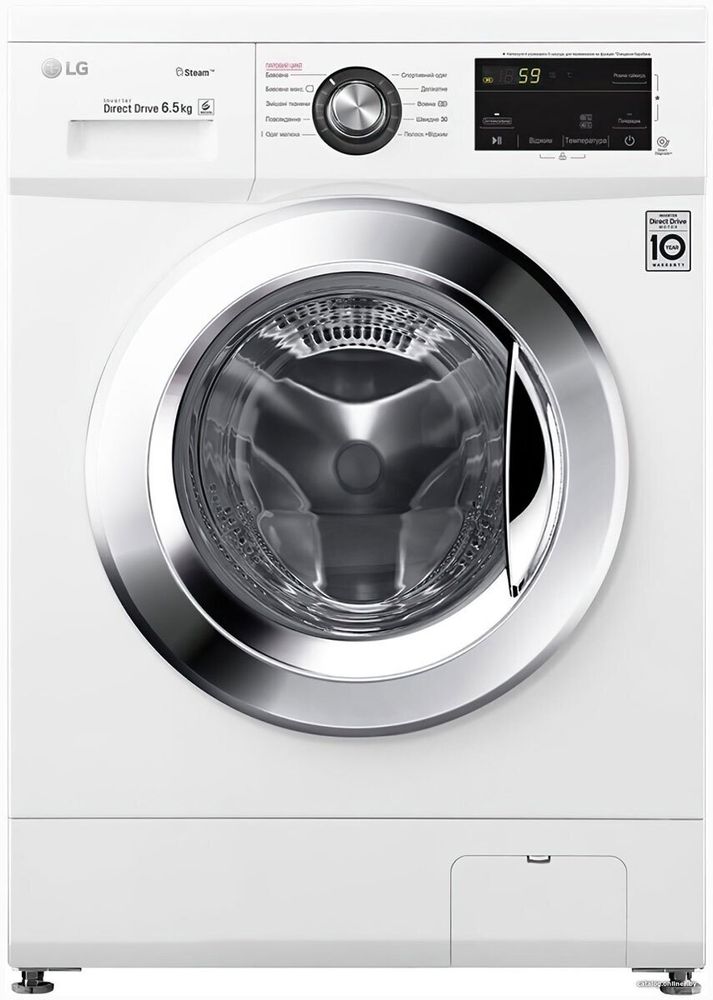 LG F2J3WS2W Стиральная машина