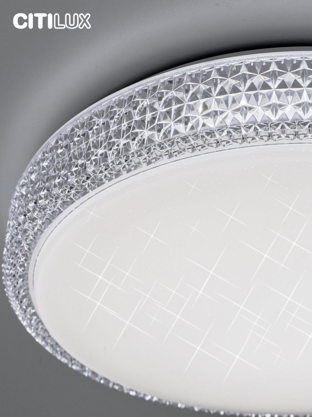 Citilux Альпина Смарт CL718A40G RGB Умная люстра