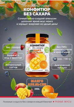 Скриншот 23.07.24_17.27.01