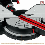 Торцовочная пила ЗУБР ЗПТ-305-1800 ПЛ