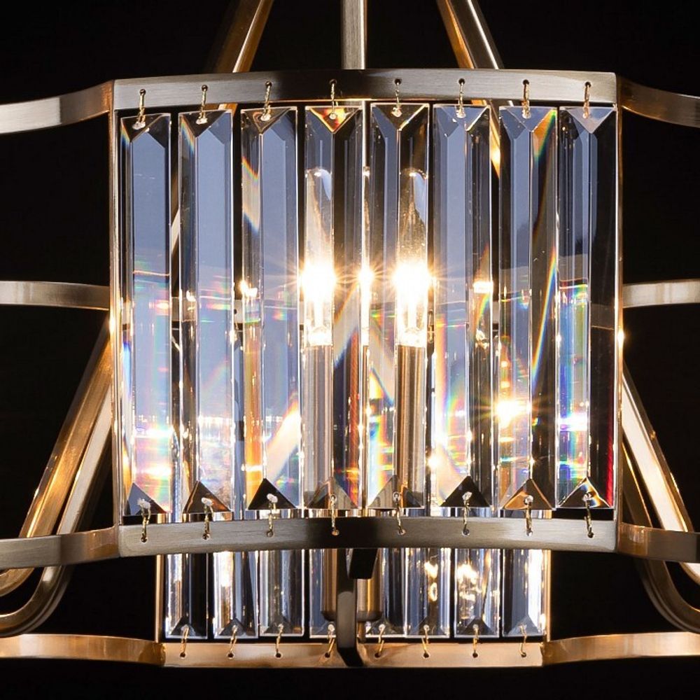 Люстра на штанге MW-Light Илвита 2 624010806