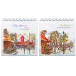 Скетчбук, крафт-бумага 80 г/м2, 190х190 мм, 60 л., гребень, жёсткая подложка, 2611