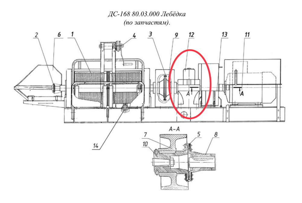 код 317170012 Тормоз ТКГ-300У2