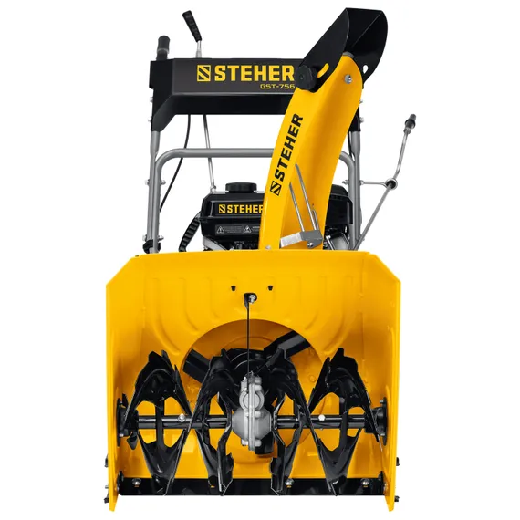 Бензиновый снегоуборщик "STEHER" GST-756