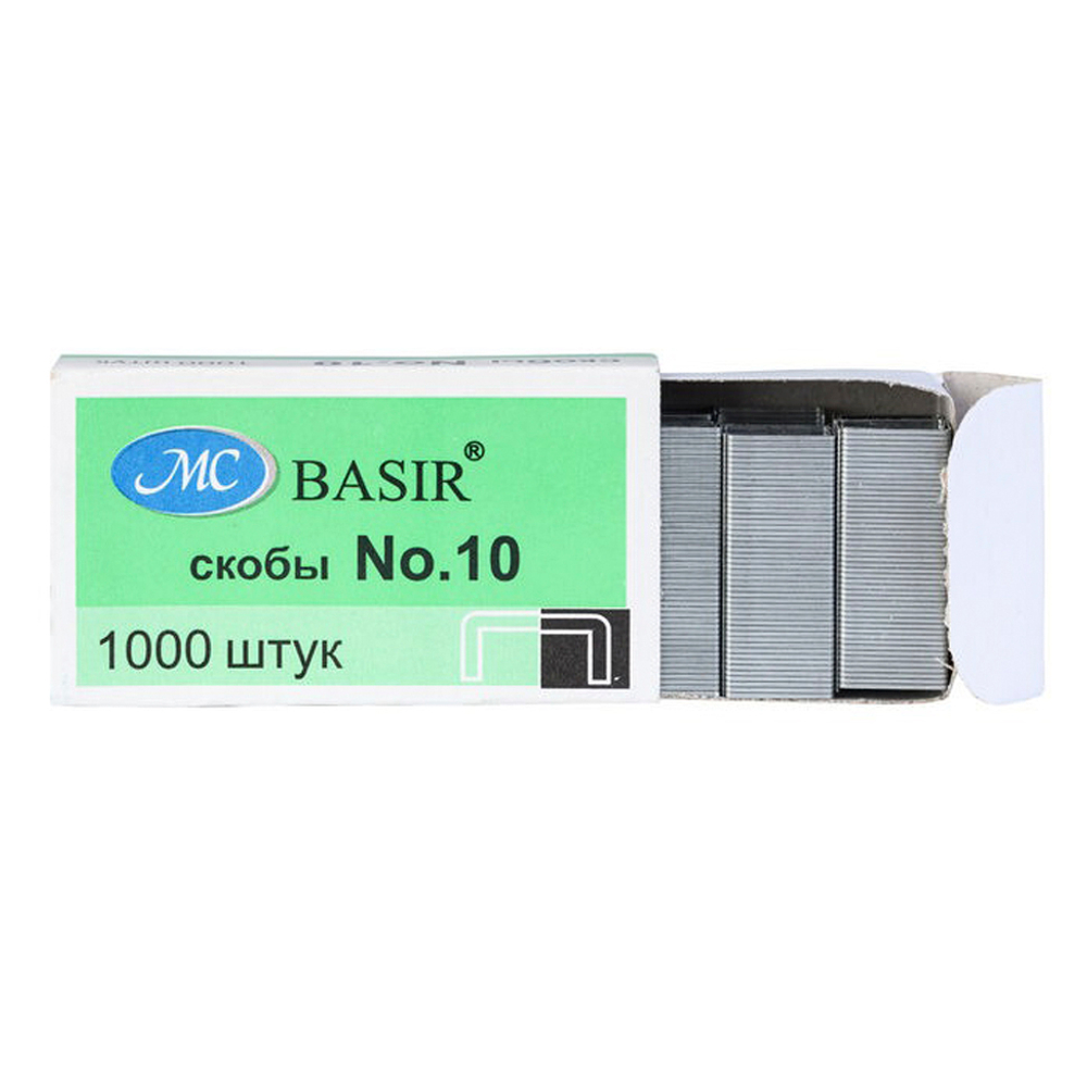 Скобы для степлера №10 Basir, 1000 шт, никелированные размером 5мм*8,4мм