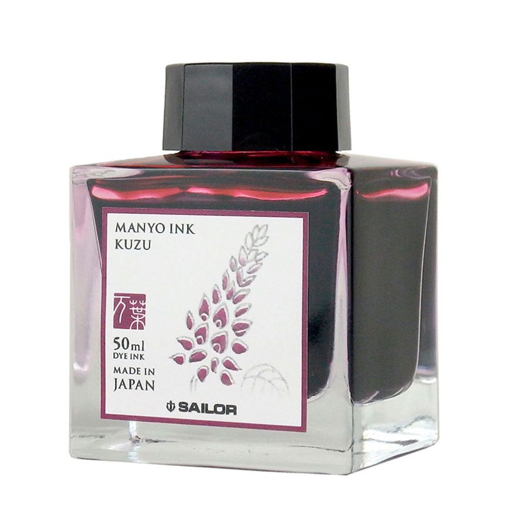Чернила Sailor Manyo Kuzu 50 мл (13-2009-207)