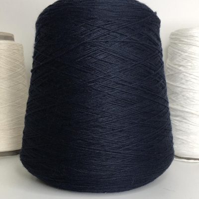 GRANITO - PECCI FILATI; 100% меринос; 375м/100гр; col.410 темно-синий. S701 S300L