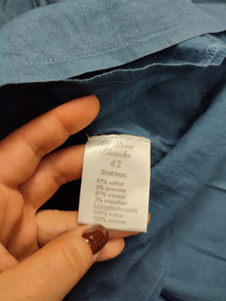 Юбка La Reine Blanch стильная 42 размер