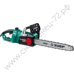 ЗУБР 2700 Вт, 45 см шина, электрическая цепная пила (ПЦ-2745)