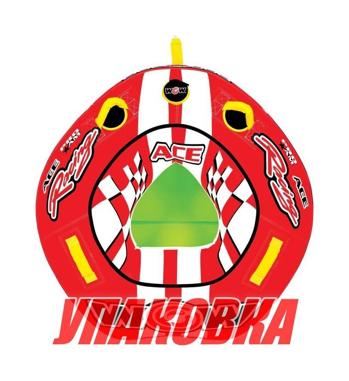 Баллон буксируемый Ace Racing (упаковка из 4 шт.)