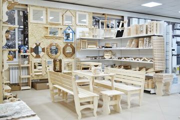 Строительный магазин Новый Дом Вача