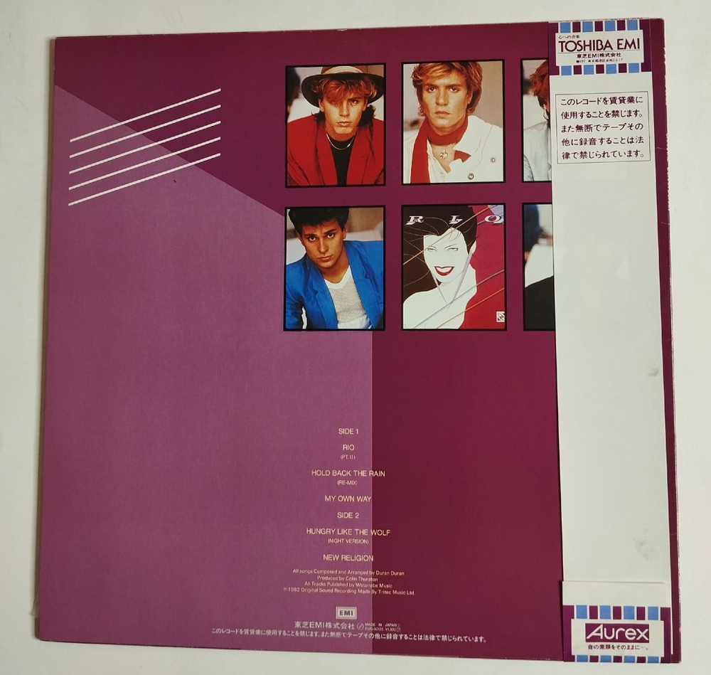 Винтажная виниловая пластинка LP Duran Duran Carnival (Japan 1983) (Obi) Mini-Album