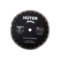 HUTER GC-7414 бензорез 74/8/1