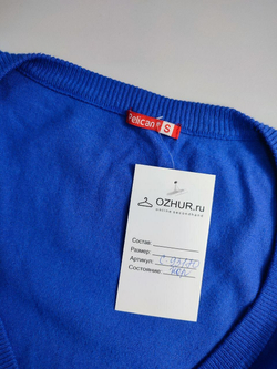 Кардиган Pelican красивый 44 размер