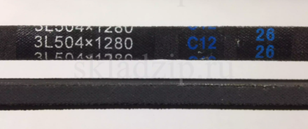 Ремень 3L 504 Optibelt для стиральной машины 1282мм