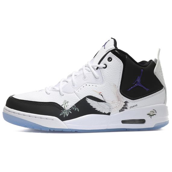 【 】 Jordan Courtside 23 Concord