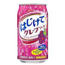 Газированный напиток Sangaria Виноград 350 мл