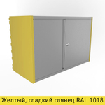 Навесной малый шкаф (на вертикальные направляющие системы IF)