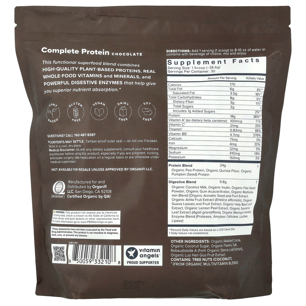 Organifi, Полноценный протеин на растительной основе, шоколад, 2 фунта (8,85 унции)