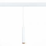 Трековый светодиодный светильник ST Luce SKYLINE 220 ST65 ST659.593.10