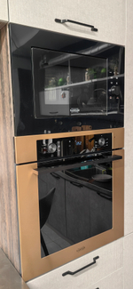 микроволновая печь M 50 S