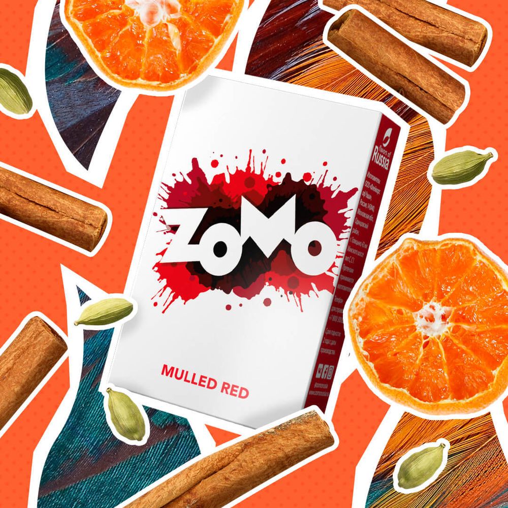 Zomo - Mulled Red (Глинтвейн) 50гр.