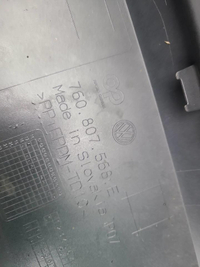 Юбка заднего бампера VW Touareg 3 (2018-2023)