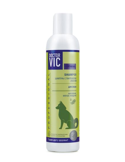 Doctor Vic Шампунь для собак "Лесной" с пантенолом, 250мл