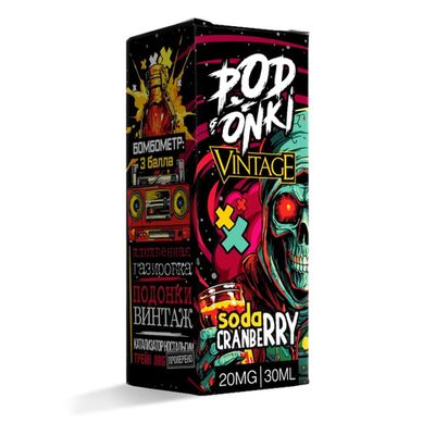 Жидкость Podonki&Vintage salt 2% 30 ml