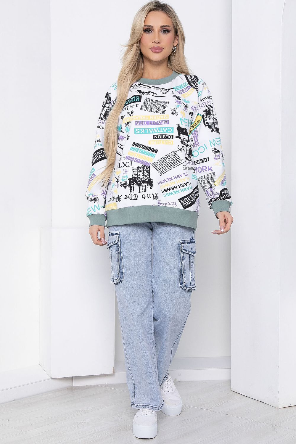 Джинсы "Артемиса" (голубые) Б8608 LT Collection