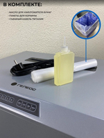 Уничтожитель бумаг ГЕЛЕОС УА160-5