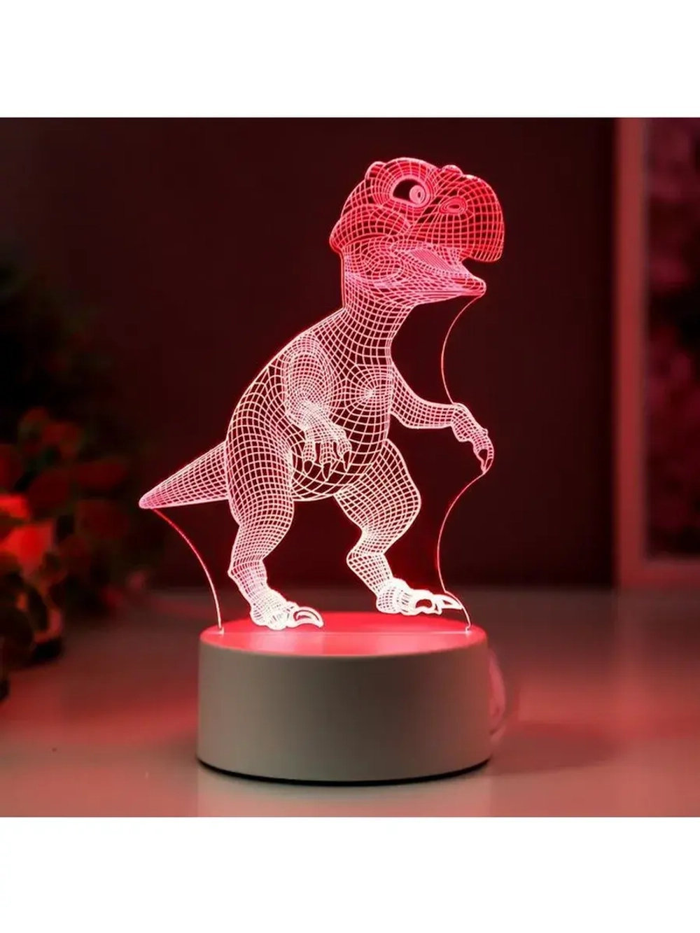 Светильник «Тираннозавр» LED RGB от сети RISALUX