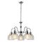 Подвесная люстра Arte Lamp A9186LM-5CC