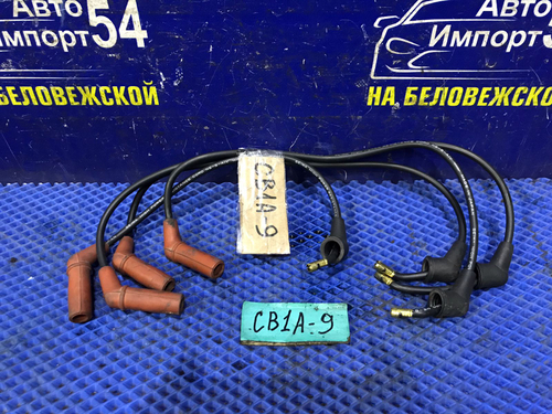 Бронепровода MITSUBISHI LANCER 1994