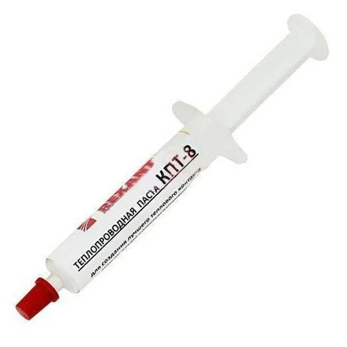 Паста теплопроводная КПТ-8 5 мл (шприц) Rexant 09-3750