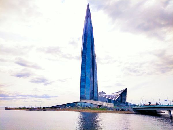 День города