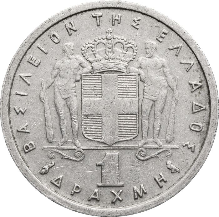 1 драхма 1954-1965 Греция