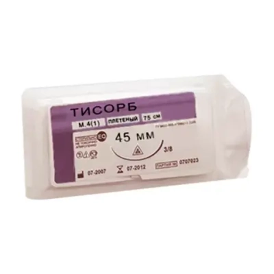 Тисорб 910 фиолетовый М3.5 (0) 90 см колющая усиленная игла 48 мм 1/2 окр. G110s 36 шт