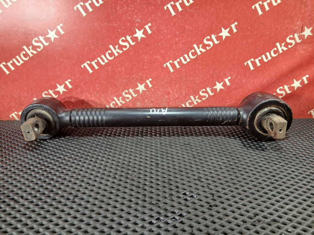 Тяга реактивная