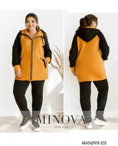 Костюм 8-320-горчица Minova