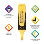 Набор текстовыделителей BRAUBERG 6 шт., АССОРТИ, "SUPER PASTEL", прорезиненный корпус, линия 1-5 мм, 151757