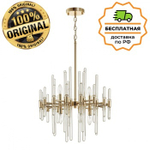 Люстра подвесная Odeon Light 4988/8 STIKA