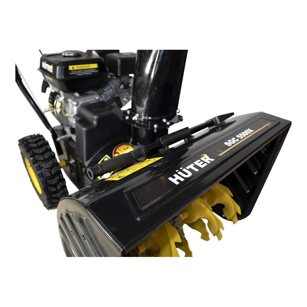 Снегоуборщик бензиновый Huter SGC 5500Х