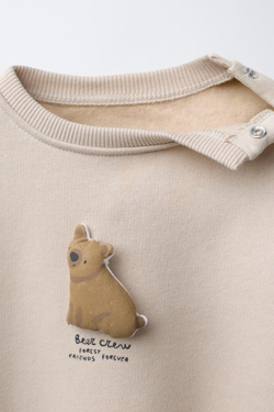 ZARA ТОЛСТОВКА С МИШКОЙ, БЕЖЕВЫЙ