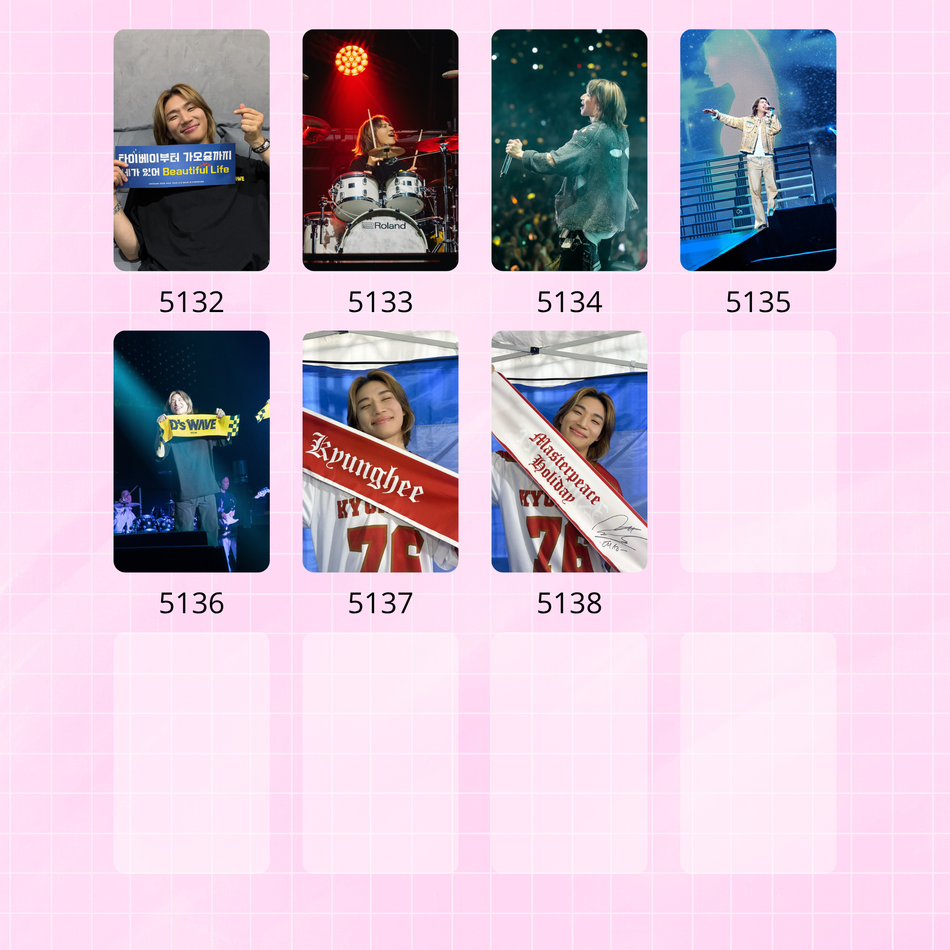 Карты / DAESUNG (BIGBANG)