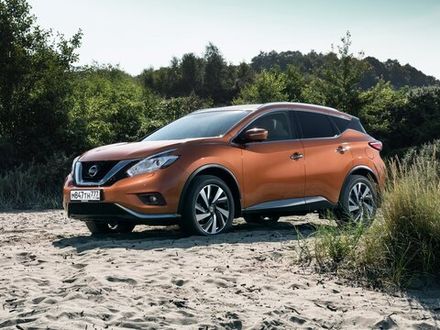 Murano III (Z52)