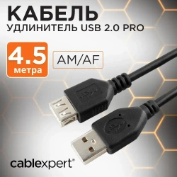 Cablexpert Удлинитель кабеля USB 2.0 Type-A/USB 2.0 Type-B, 4.6 м, черный
