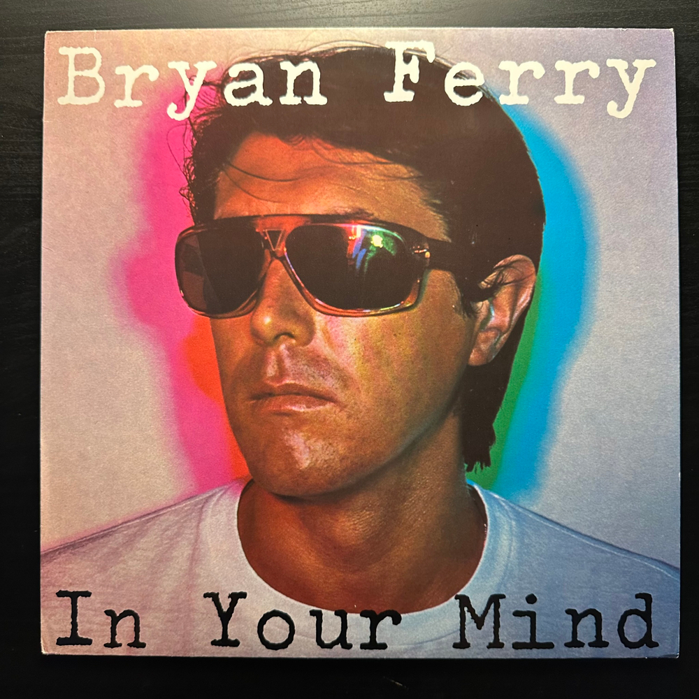 Bryan Ferry - In Your Mind (Германия 1977г.)