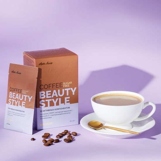 Кофе БЕЗ САХАРА Бьюти стайл
